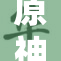 原神最新角色芙宁娜登场，揭秘其技能与故事背景
