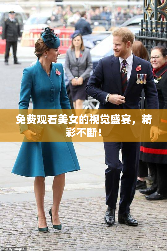 免费观看美女的视觉盛宴，精彩不断！