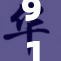 91β🔞：探索未来科技与人类的交融之旅