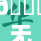 🔞无遮挡裸，独特视角引发观众热议与思考
