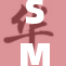 SM捆绑秘揭露娱乐圈不为人知的黑暗面