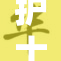 护士办公环境改善，提升护理服务品质