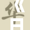 《日韩电影大全：不可错过的经典佳作推荐》
