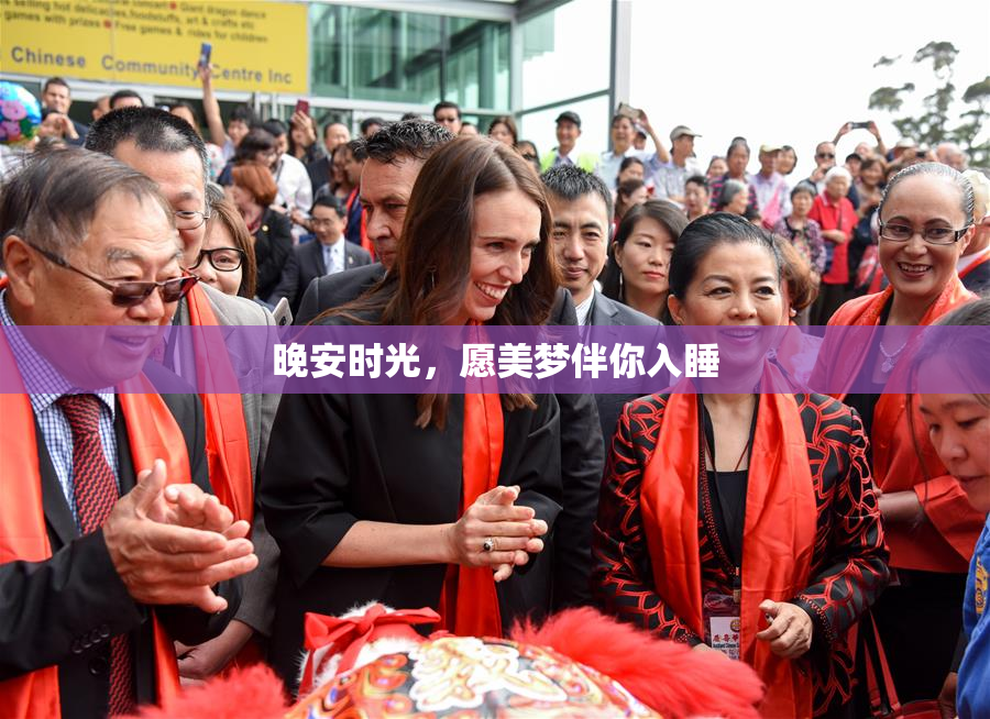 晚安时光，愿美梦伴你入睡