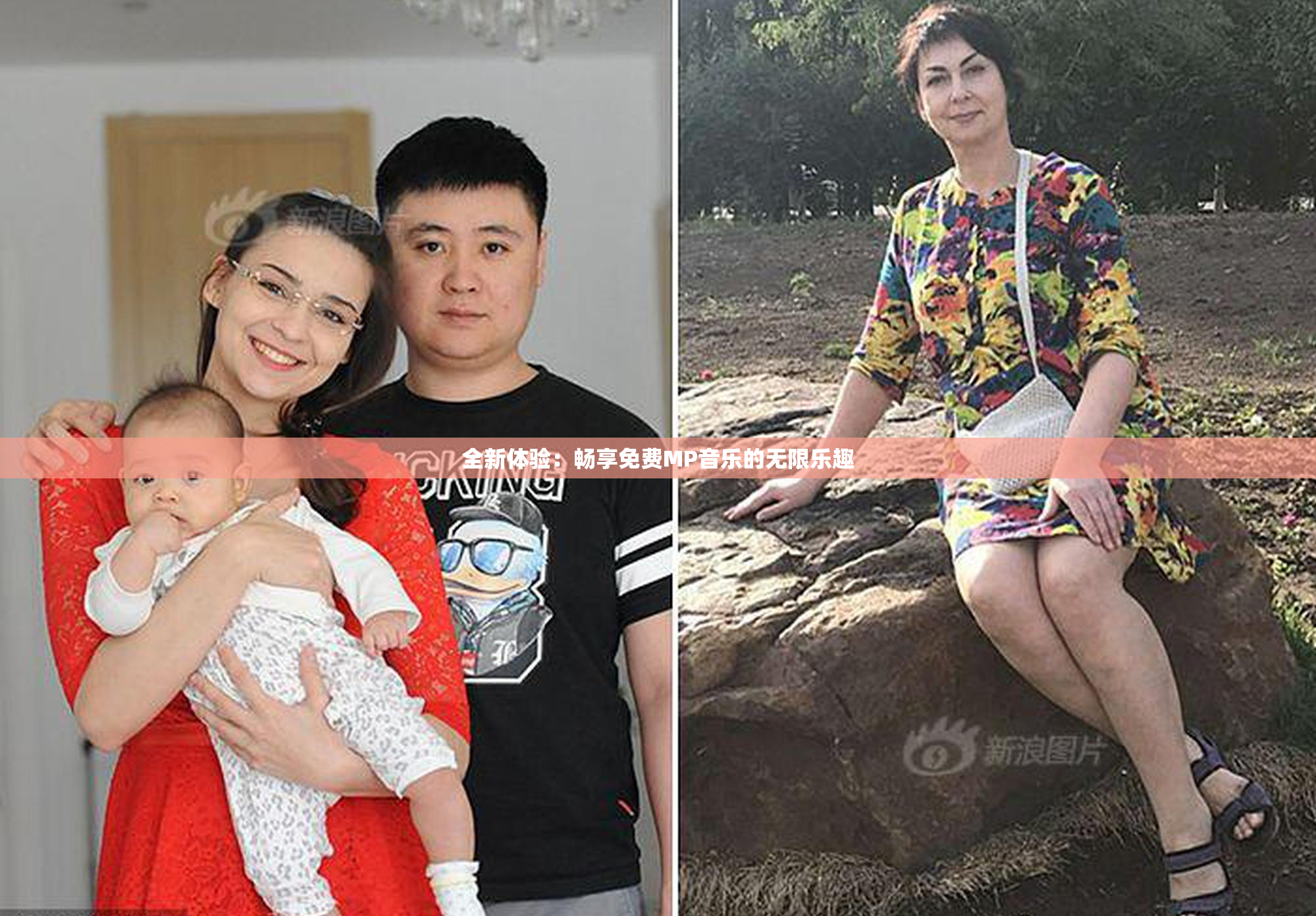 全新体验：畅享免费MP音乐的无限乐趣