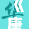 《唐砖》小说情节揭秘：古代穿越与历史交织的精彩故事